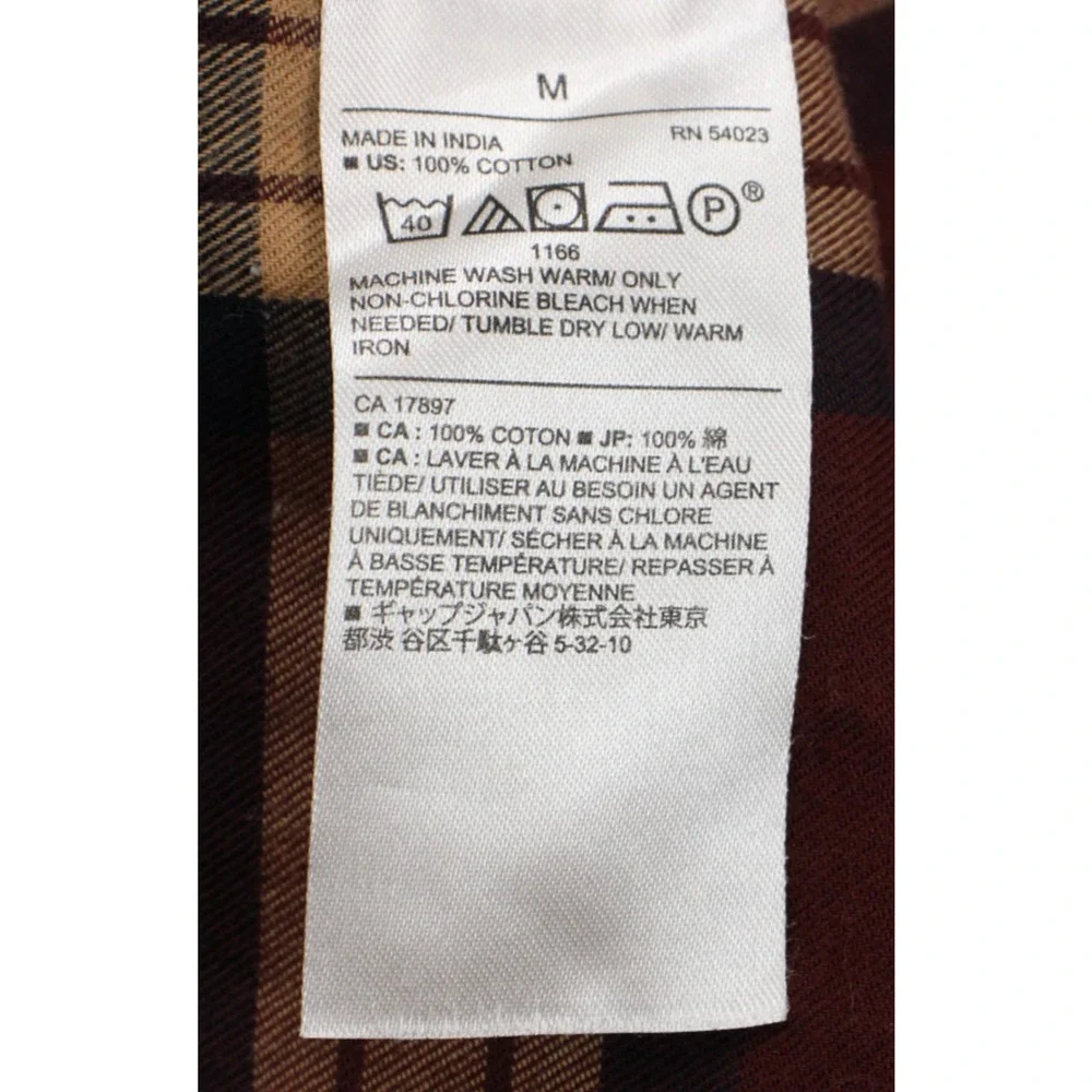 Banana Republic Shirt Men's Medium Checkered‎ Untucked Cotton Button-Up Flannel